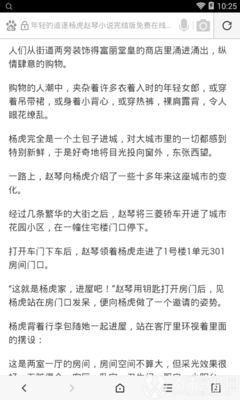 乐鱼电子竞技官网